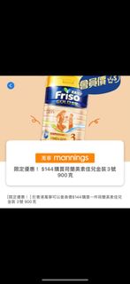 （分類：）位於 。 由 oh111 提交（商品編號 1305511140，圖片 1）。簡介： 。