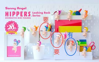 （分類：）位於 。 由 chajaii 提交（商品編號 1305543091，圖片 1）。簡介： 。