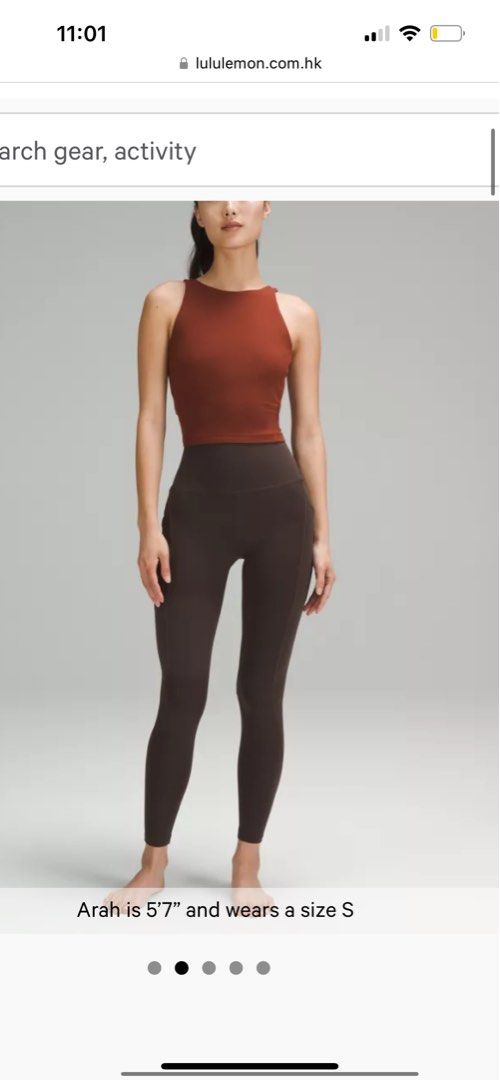 230 Lululemon Align High Rise Pant Leggings with Pockets 24 Yoga Gym Pilates Workout
