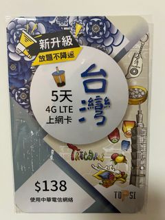 （分類：）位於 。 由 livefox_f82b88 提交（商品編號 1305540162，圖片 1）。簡介： 。