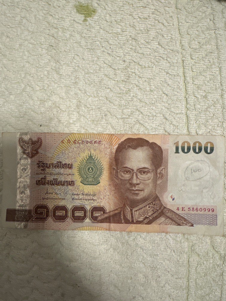 舊版鈔票 泰銖1000, 興趣及遊戲, 收藏品及紀念品, 錢幣 - Carousell