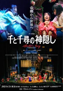 （分類：）位於 。 由 piscesnikko 提交（商品編號 1305555469，圖片 1）。簡介： 。