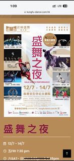 （分類：）位於 。 由 dolpen 提交（商品編號 1305533876，圖片 1）。簡介： 。