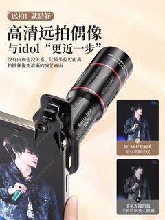 （分類：）位於 。 由 kyu_0813 提交（商品編號 1305617193，圖片 1）。簡介： 。
