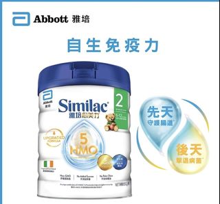 （分類：）位於 。 由 yadachan 提交（商品編號 1305540172，圖片 1）。簡介： 。