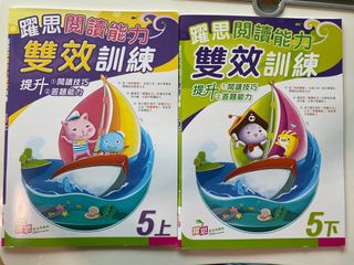 （分類：）位於 。 由 yilinyl89 提交（商品編號 1305575553，圖片 1）。簡介： 。