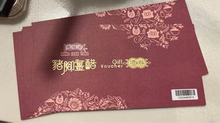 （分類：）位於 。 由 skyenjoy 提交（商品編號 1305610337，圖片 1）。簡介： 。