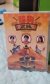 （分類：）位於 。 由 andychan0123 提交（商品編號 1305655402，圖片 1）。簡介： 。