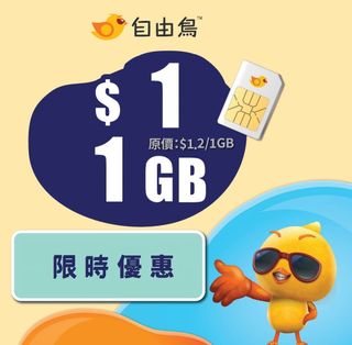 （分類：）位於 。 由 kikiyao 提交（商品編號 1305554314，圖片 1）。簡介： 。