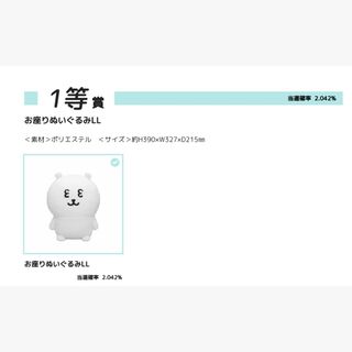 （分類：）位於 。 由 samfisher111 提交（商品編號 1305516405，圖片 1）。簡介： 。