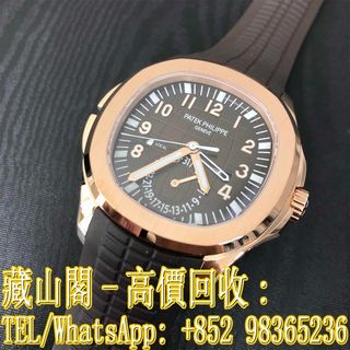 （分類：）位於 。 由 whatsapp-98365236 提交（商品編號 1305564819，圖片 1）。簡介： 。