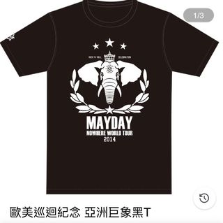 （分類：）位於 。 由 pinkfloyd5 提交（商品編號 1305494384，圖片 1）。簡介： 。