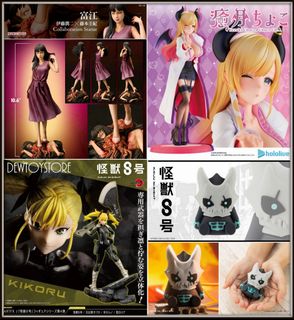 (Category: ) located in . Submitted by dewtoystore (Listing ID 1305550444, Image 1). Description: .
