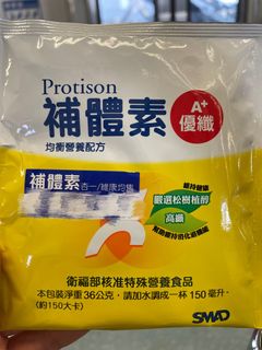 由 ooeos (刊登 ID 1305626865，圖片 1) 提交，位於 的 (類別：)，說明：。