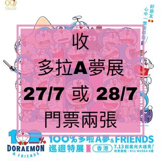 （分類：）位於 。 由 hellonamu 提交（商品編號 1305623465，圖片 1）。簡介： 。