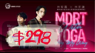 （分類：）位於 。 由 mr.p_ 提交（商品編號 1305532902，圖片 1）。簡介： 。