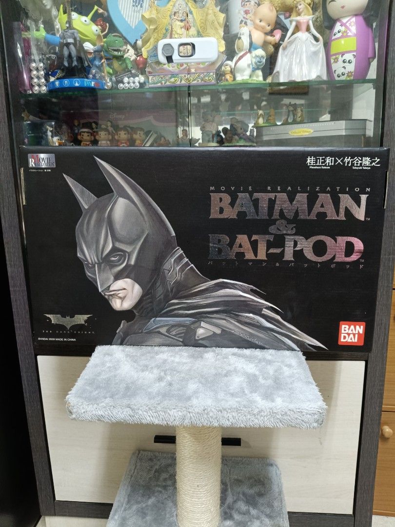 代售正版/BANDAI 桂正和×竹谷隆之BATMAN BAT-POD, 書籍、休閒與