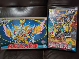 （分類：）位於 。 由 cwleung22 提交（商品編號 1305633882，圖片 1）。簡介： 。