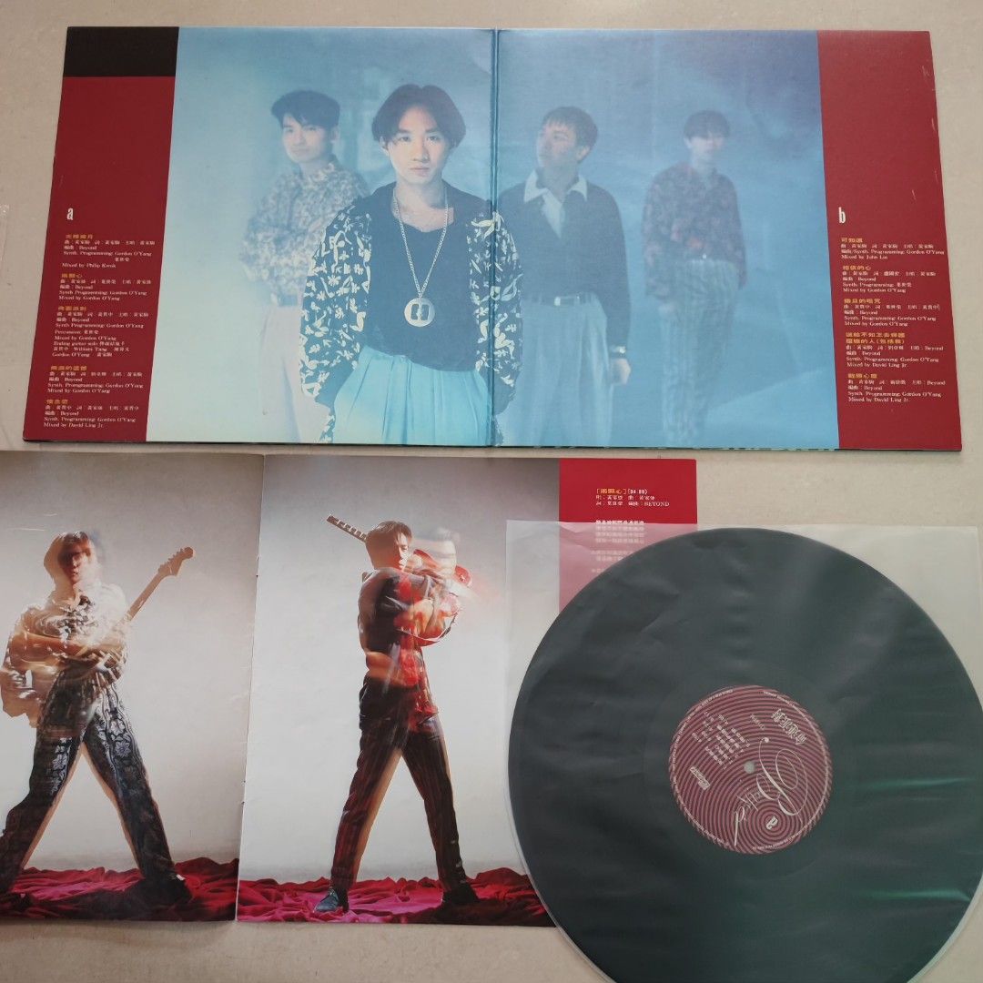 黑膠唱片Beyond 命運派對專輯LP 黑㬵唱片Vinyl / 1990年12吋首版新藝寶