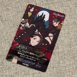 （分類：）位於 。 由 yamiclover 提交（商品編號 1305507755，圖片 1）。簡介： 。