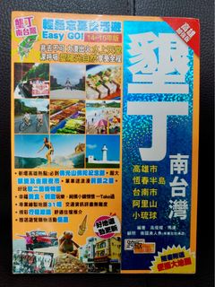 （分類：）位於 。 由 m10_ozil 提交（商品編號 1305524520，圖片 1）。簡介： 。