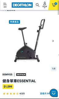 （分類：）位於 。 由 hlc1213 提交（商品編號 1305545377，圖片 1）。簡介： 。