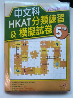 （分類：）位於 。 由 yilinyl89 提交（商品編號 1305570050，圖片 1）。簡介： 。