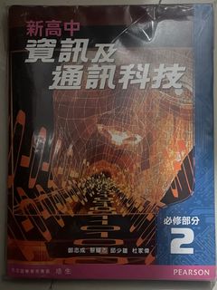 （分類：）位於 。 由 hayyo0000 提交（商品編號 1305653314，圖片 1）。簡介： 。