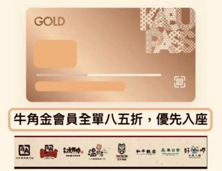 （分類：）位於 。 由 kl_102013 提交（商品編號 1305650239，圖片 1）。簡介： 。