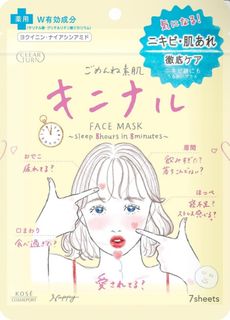 （分類：）位於 。 由 orangeballons 提交（商品編號 1305550096，圖片 1）。簡介： 。