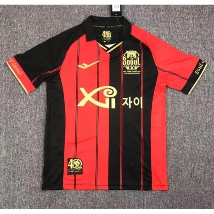 NEW DROP 2023 2024 FC Seoul Home Away Football Soccer Jersey Kit