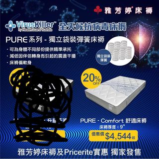 （分類：）位於 。 由 v1118 提交（商品編號 1305602664，圖片 1）。簡介： 。