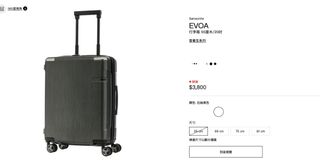 （分類：）位於 。 由 MGM2025 提交（商品編號 1305584402，圖片 1）。簡介： 。