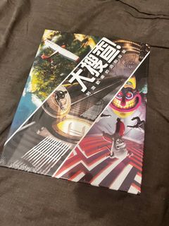 （分類：）位於 。 由 sunshine.sunset 提交（商品編號 1305620992，圖片 1）。簡介： 。