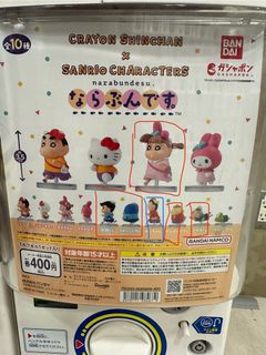 （分類：）位於 。 由 shadow_lo 提交（商品編號 1305667940，圖片 1）。簡介： 。