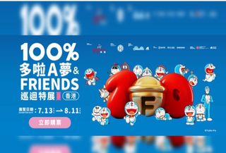 （分類：）位於 。 由 amychenggg 提交（商品編號 1305564606，圖片 1）。簡介： 。