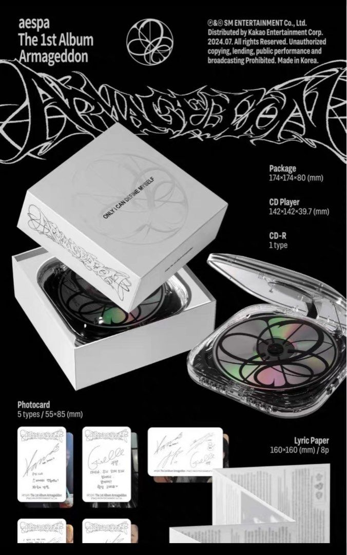 K-POP aespa Armageddon cdp ver CDプレイヤー