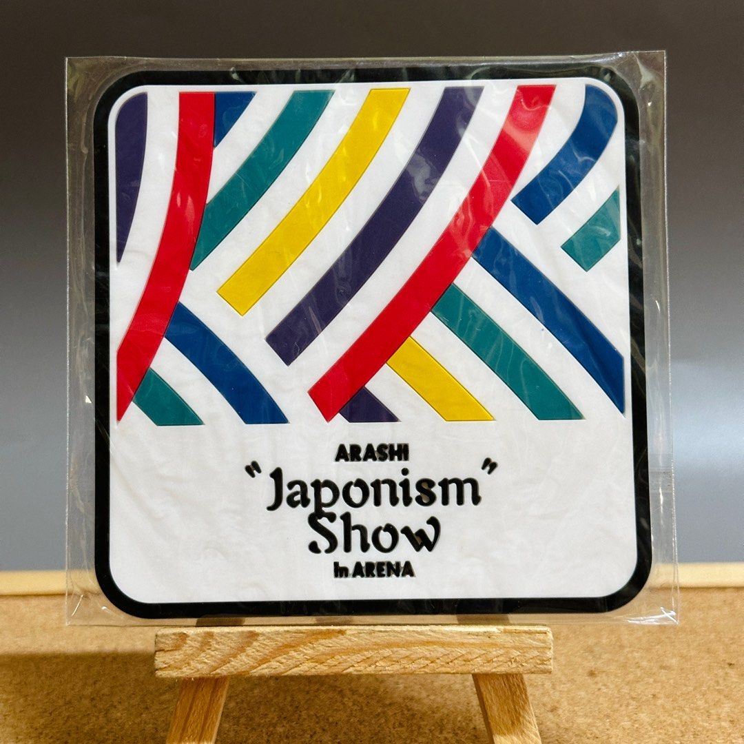 Arashi Japonism Show Rubber Coaster 10cm - Php 150 (Category: Vintage Collectibles) located in Davao. Submitted by pandorastoybox (Listing ID 1305654928, Image 1). Description: Arashi Japonism Show Rubber Coaster 10cm - Php 150.