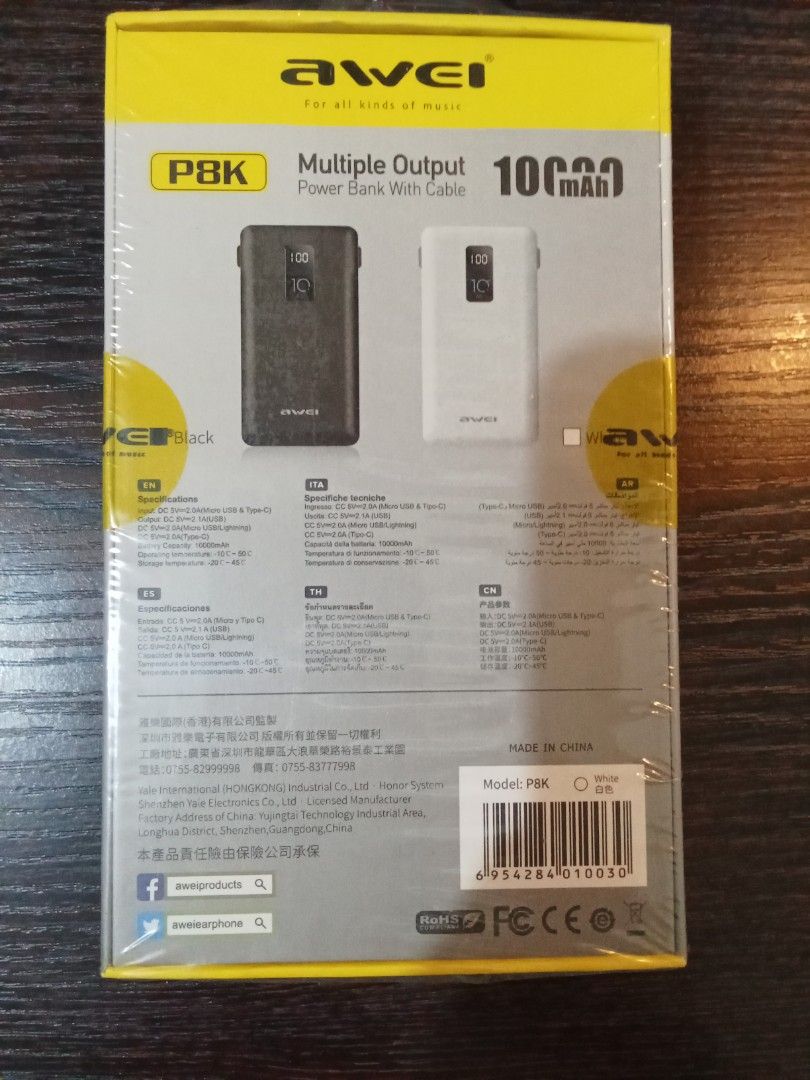 Awei Power Bank with Cable 10000 mAh (Category: Batteries & Power Banks) located in Makati City. Submitted by quickturtle.664712 (Listing ID 1305547013, Image 2). Description: Awei Power Bank with Cable 10000 mAh brand new.