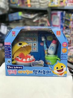 （分類：）位於 。 由 bbbubushop 提交（商品編號 1305600545，圖片 1）。簡介： 。