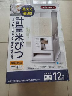 (Category: ) located in . Submitted by shopandmeet (Listing ID 1305580636, Image 1). Description: .