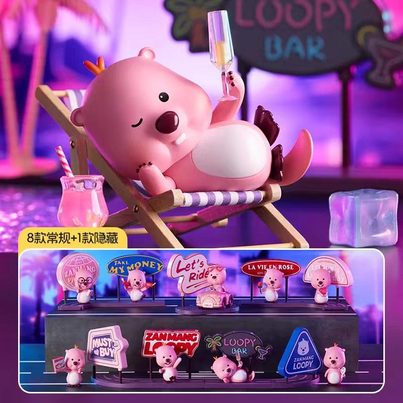 海外限定 miniso Zanmang Loopy フィギュア 正規品 ZANMANG Loop Series Blind Box Figures Funny Shaking Head