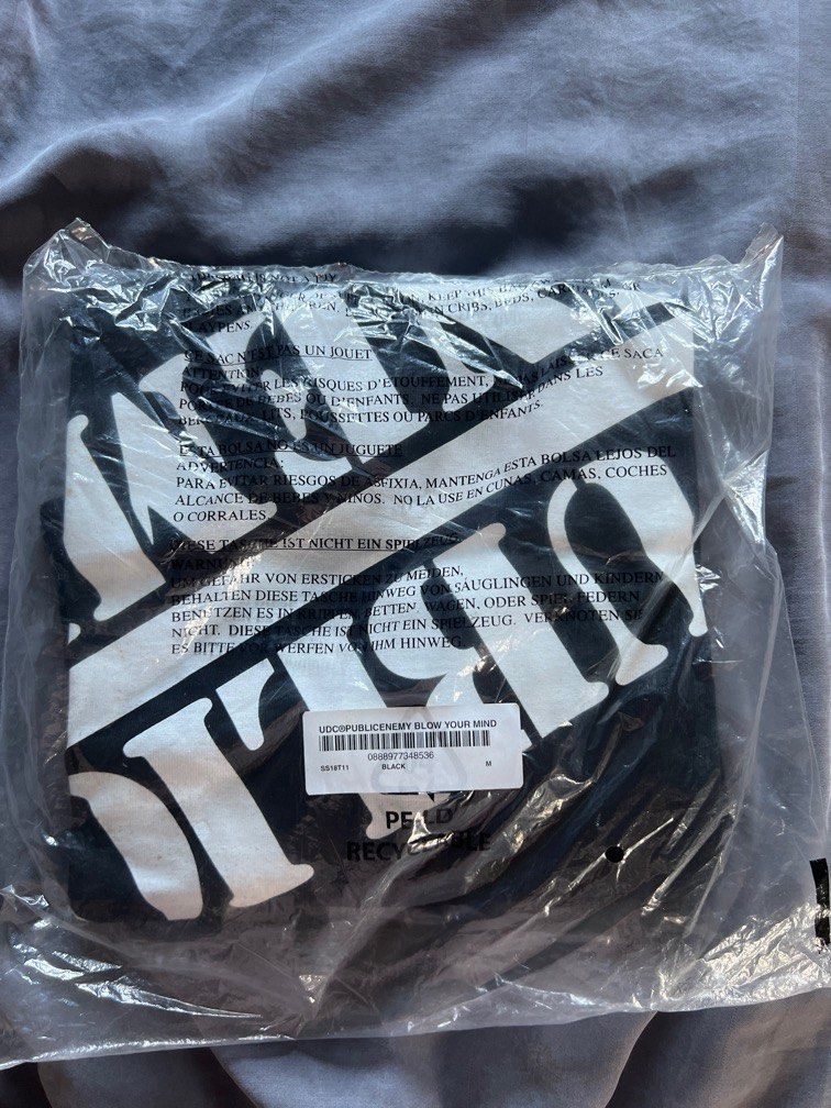 Brand New Supreme Undercover Public Enemy Blow Your Mind Tee