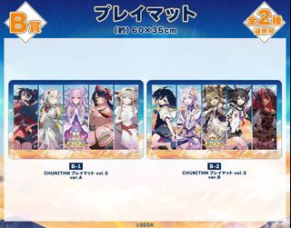 (Category: ) located in . Submitted by azuraa9 (Listing ID 1305592227, Image 1). Description: .