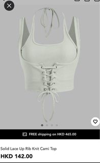 Cider knit cami top背心64186136386561110