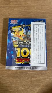 (Category: ) located in . Submitted by amazingeveryday (Listing ID 1305534352, Image 1). Description: .