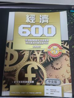 （分類：）位於 。 由 donaldpang 提交（商品編號 1305595317，圖片 1）。簡介： 。