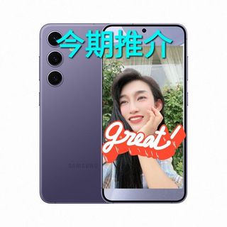 （分類：）位於 。 由 dme.association 提交（商品編號 1305550515，圖片 1）。簡介： 。