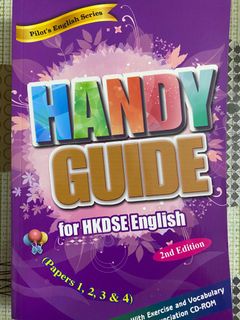 （分類：）位於 。 由 sneakeees 提交（商品編號 1305657340，圖片 1）。簡介： 。