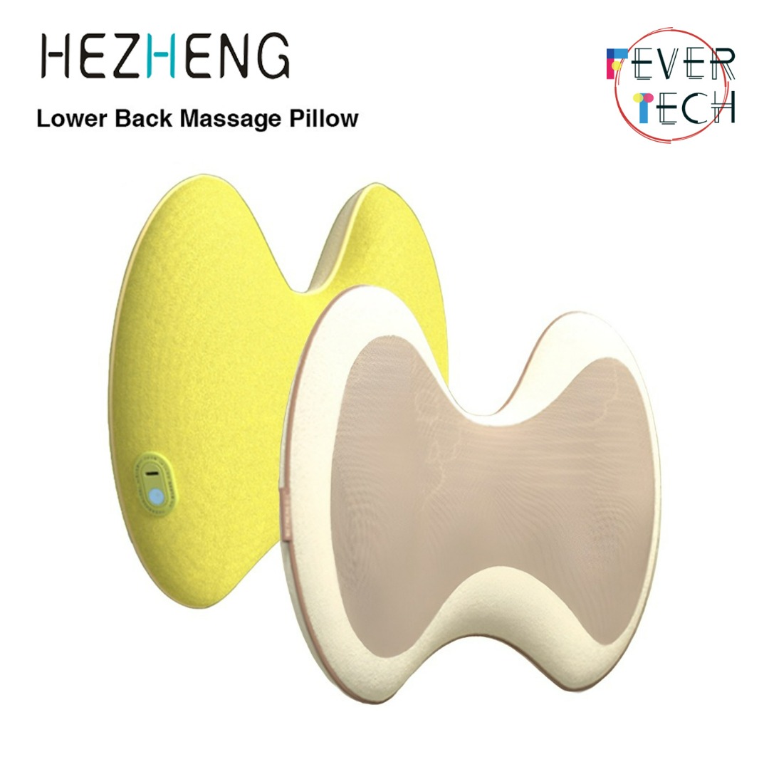 HeZheng Lower Back Massage Pillow Floating Massage Head Warm Compress Multi position Application 15 minute Smart Timer Long Battery Endurance
